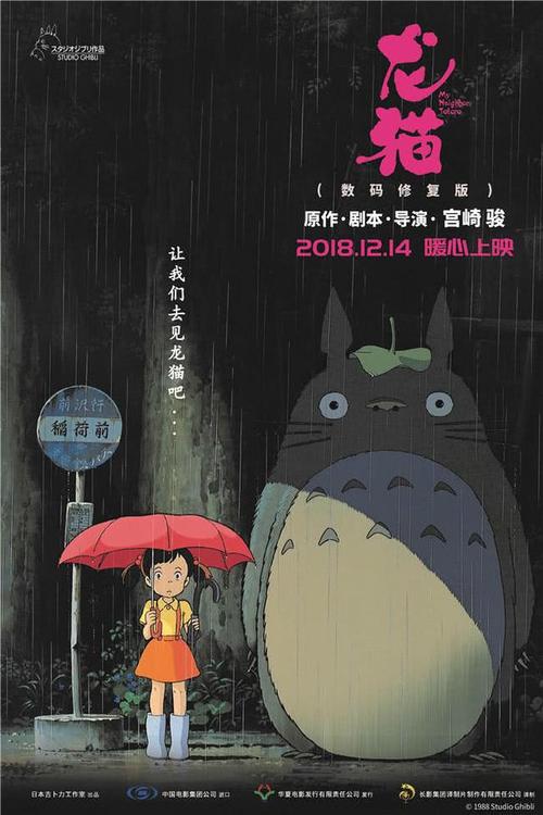 定制韩国诚信女子大学文凭毕业证